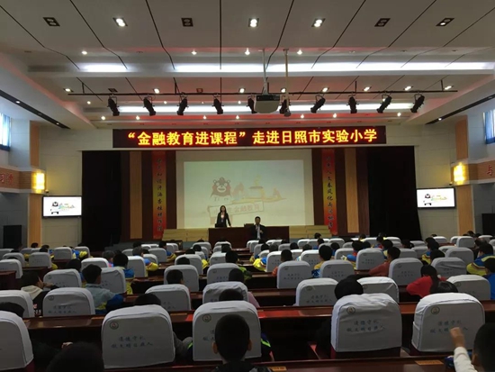莒县东莞镇经济总量_莒县地图(3)
