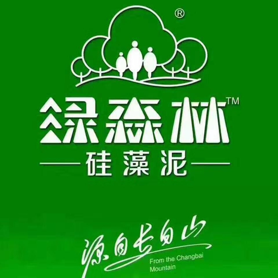 招聘日照_2022年日照市岚山区卫生健康系统事业单位招聘工作人员55人(3)