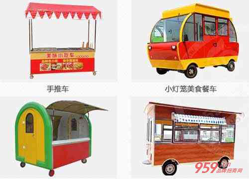 小吃车加盟排行榜最火_全国最火品牌小吃加盟连锁店最受欢迎排行榜