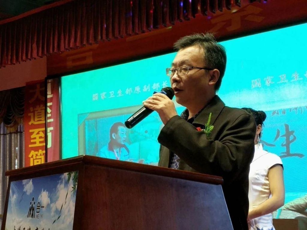 古丈县副县长石盛文讲话