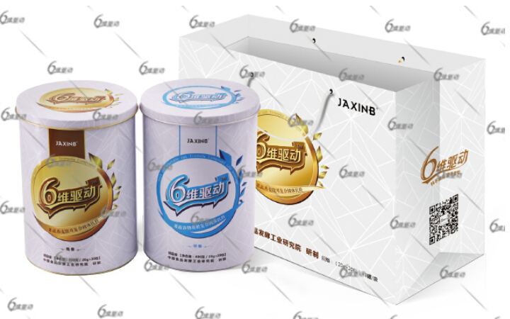 6维驱动 看完这个就不信你不瘦