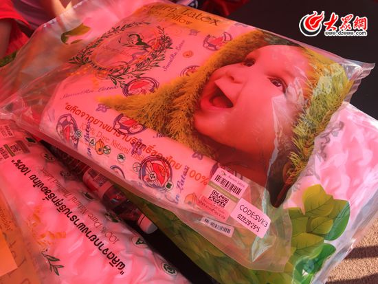 素万儿童乳胶枕参加日照市第五届亲子运动会
