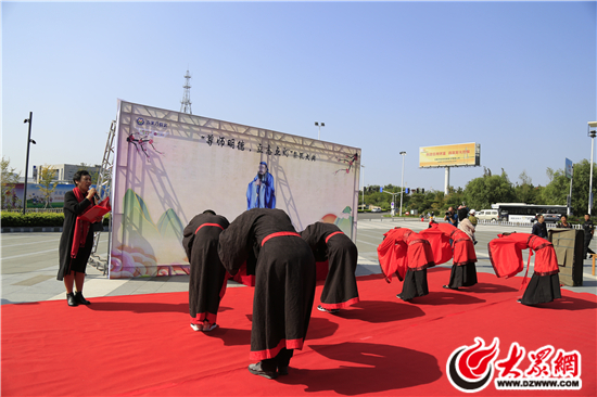 正东方国际幼儿园举行祭孔典礼及开笔礼