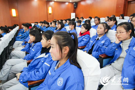 日照市技师学院首期文化大讲堂开讲