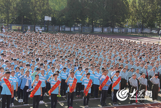先学做人,再做学问——日照市新营中学2018年秋季开学典礼