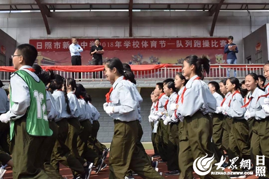 向国旗敬礼,做文明新营人——日照市新营中学举行新时代文明实践活动