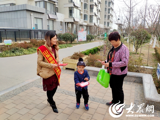 扫黑除恶进行时!香河富阳社区开展扫黑除恶进