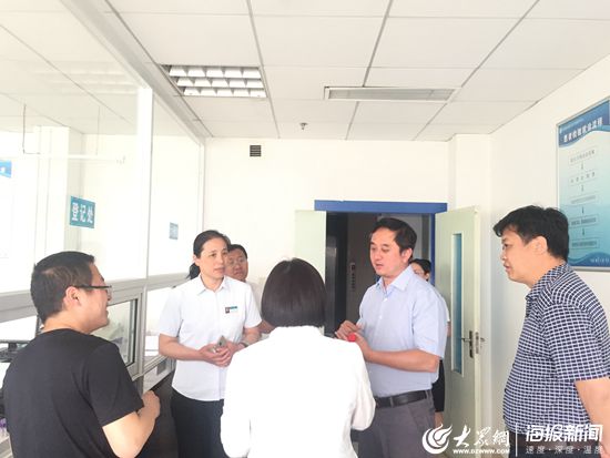 金钥匙电子版 W020190530570656218955.jpg