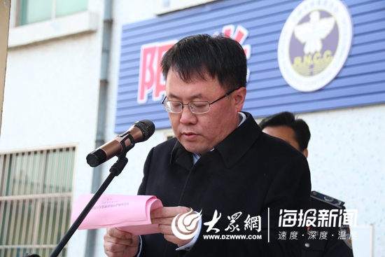 新添5支乡镇执法中队 东港区执法力量实现全区派驻