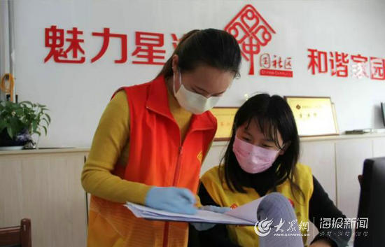 嫁人口罩_戴口罩的卡通图片