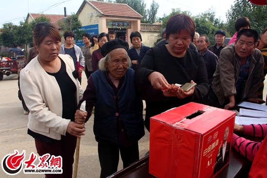 莒县青年突患重病 全村为他募捐