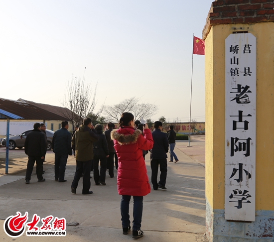 莒县峤山镇人口_...峤山镇高清卫星地图 峤山镇2016年卫星地图 中国山东省日照(3)