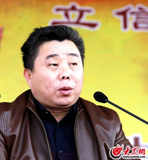 莒县三中春季开学典礼乘风破浪策马扬鞭