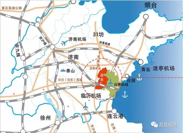 莒县高新技术产业园开发建设项目招商方案