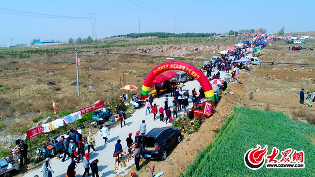 2018福地洛河·金花山祈福文化旅游节圆满收官_莒县要闻_大众网