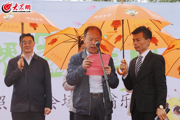 张其安:呼吁社会关爱蜜蜂,感恩蜜蜂 与蜜蜂携手同行