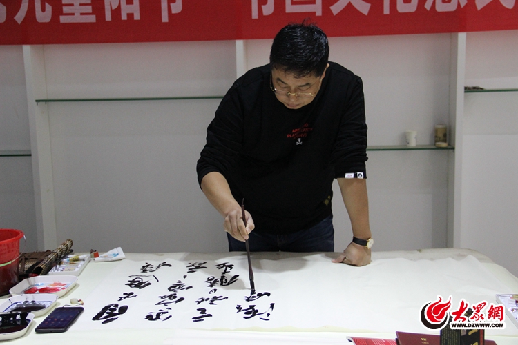 "九九重阳节"书画文化惠民活动在莒县库山乡书画展厅举行