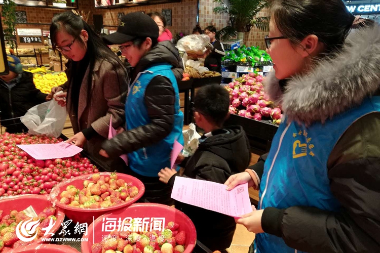 管理,严格落实食品安全索证索票,杜绝假劣和超过保质期食品流入超市