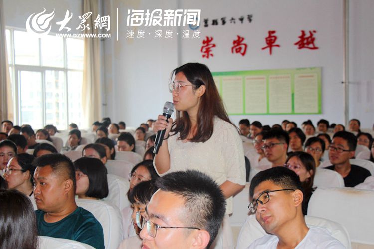 莒县六中:未雨绸缪早部署 同心同德谋辉煌