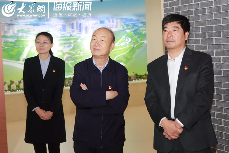莒县城阳街道开展六个公心活动