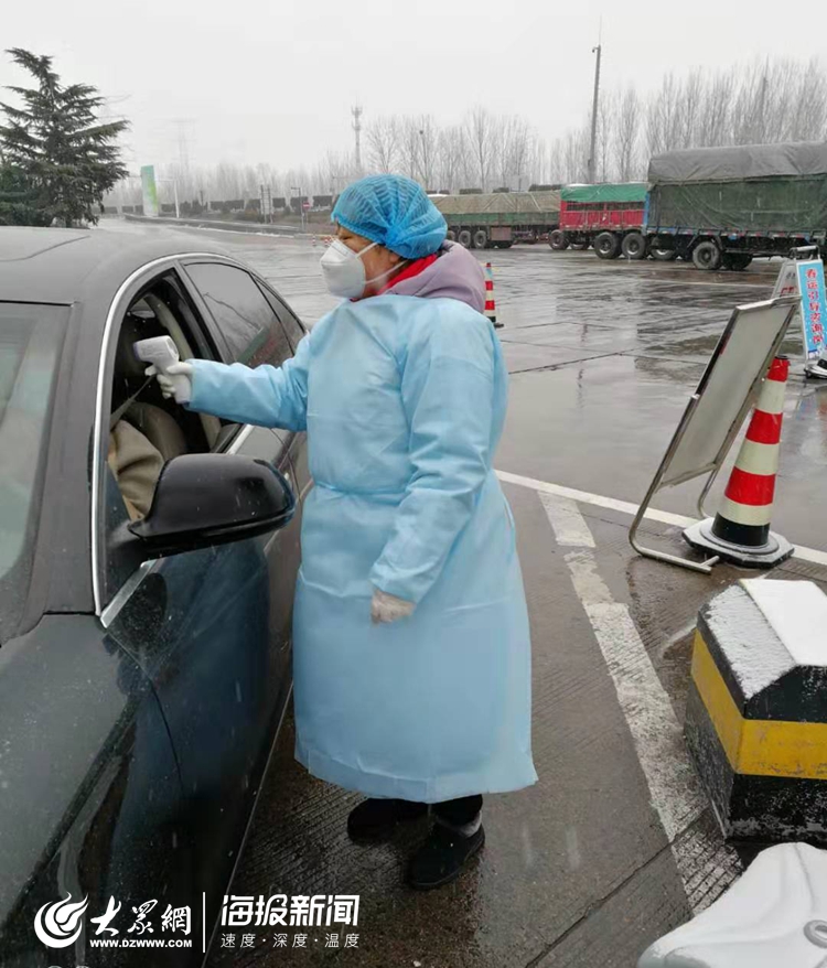 无畏风雪,莒县结防所医护人员为疫情防控保驾护航