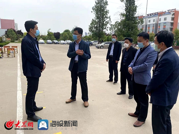 莒县阎庄镇党委副书记,镇长马超一行来阎庄初中检查指导学校复学复课