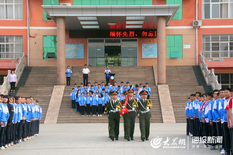 区县 莒县 图说莒县大众网·海报新闻日照9月18日讯(通讯员庄静静)