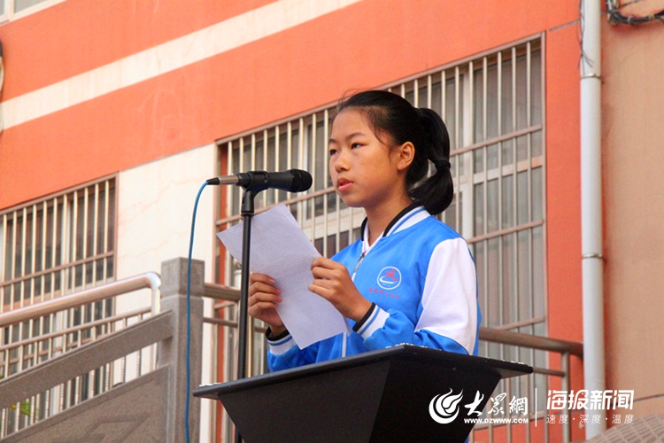 区县 莒县 图说莒县大众网·海报新闻日照9月18日讯(通讯员庄静静)