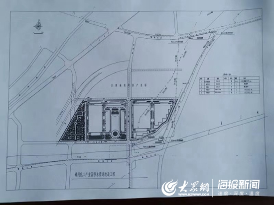 岚山区gdp_贫困山区的孩子图片