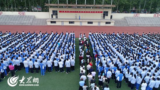 又到一年高考时 五莲中学为千余名考生壮行