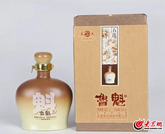 五莲银河酒业鲁魁酒在省高端鲁酒感官质量鉴评会上喜