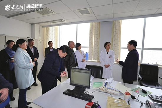 五莲县人民医院组织行政大查房