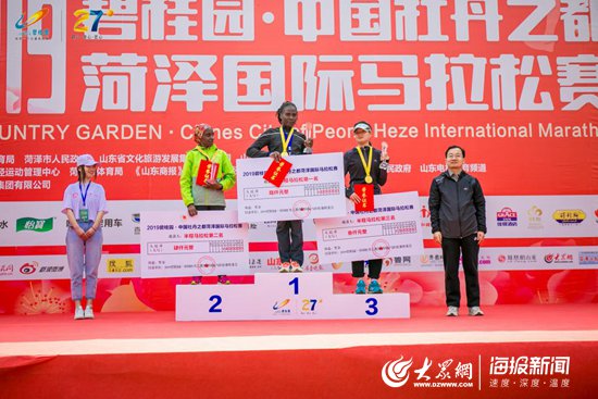2019经济大考今揭榜_执政者的大考