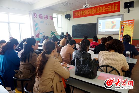 免费公益讲座介绍 W020150421339237005203.jpg