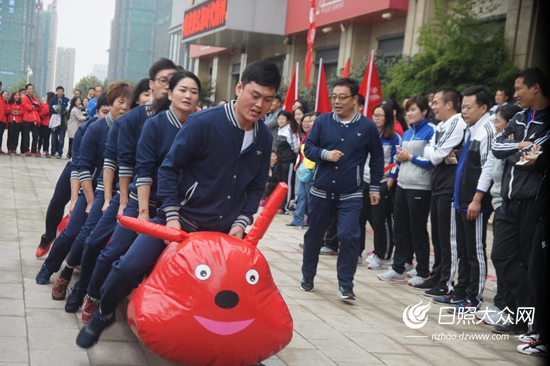 凝团结之力 日照兴业集团职工运动会成功举办