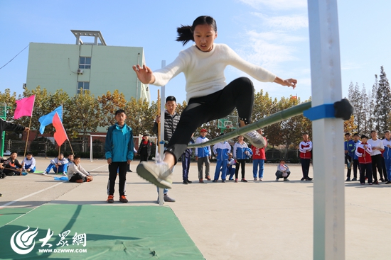 阳光体育 东港第四小学运动会圆满落幕