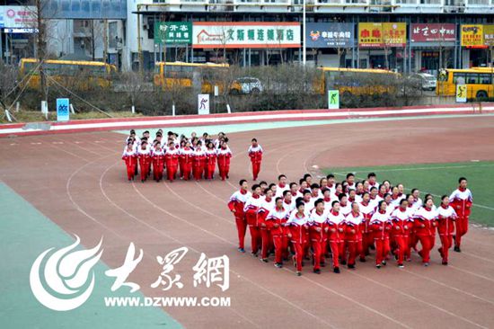 阳光校园 曲阜师范大学附属实验学校举行跑操比赛_日照社会_大众网