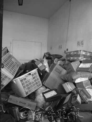 日照快递员因工资问题罢工 市民遭遇取件难