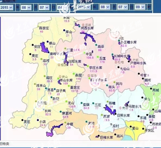 日照五莲暴雨夜袭最高降水量达205毫米