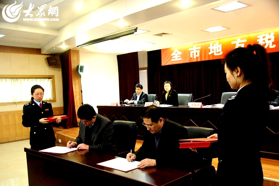 收入证明_日照职工平均收入(3)