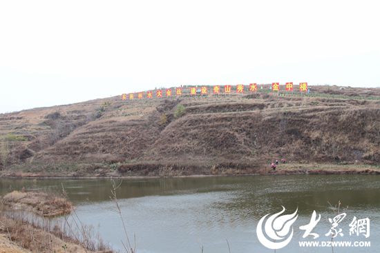 岚山区中楼镇石屋子山流域林水治理项目现场