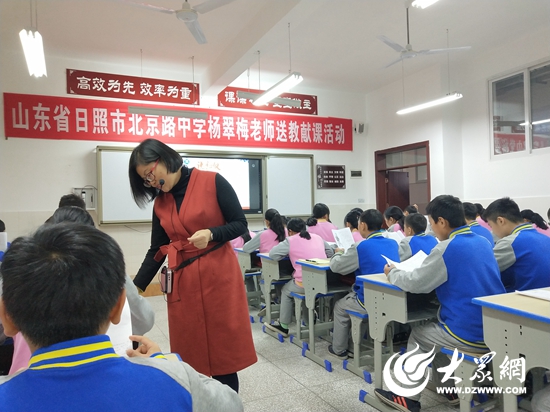 东港区教育局赴重庆黔江开展教育对口帮扶工作