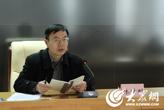 大众网日照2月10日讯(记者徐静静)2月9日下午,市政府森林防火指挥部