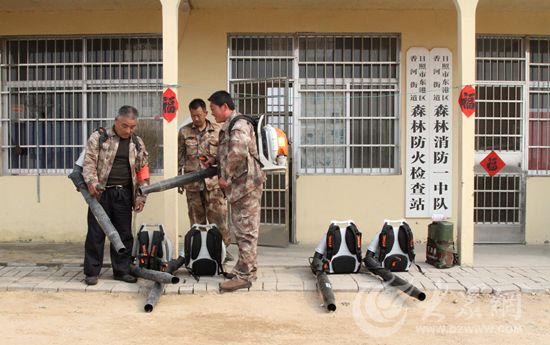 严防死守!日照市进入森林防火"战备"状态