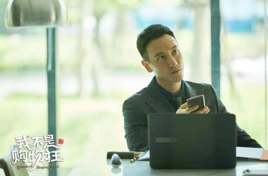 王阳明《我不是购物狂》开播 高冷总裁气场全开