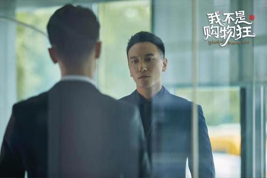 王阳明《我不是购物狂》开播 高冷总裁气场全开