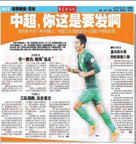 半岛体育- 半岛体育官方网站- 半岛体育APP下载Bob体育综合平台：引领数字化体育新潮流