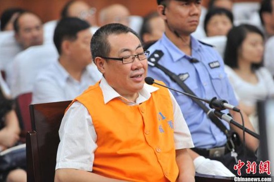 表哥杨达才获刑14年一个微笑引发落马