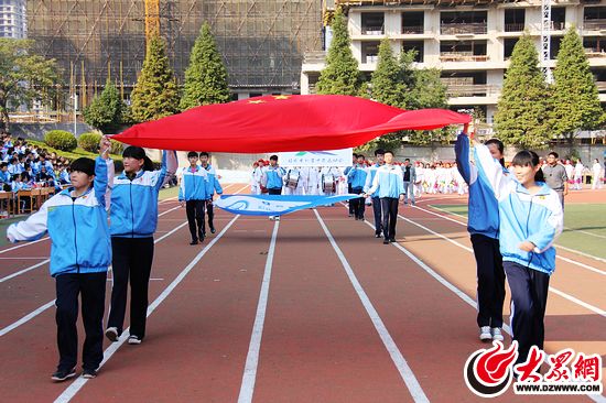 新营中学举办秋季阳光体育会 分校师生也来参