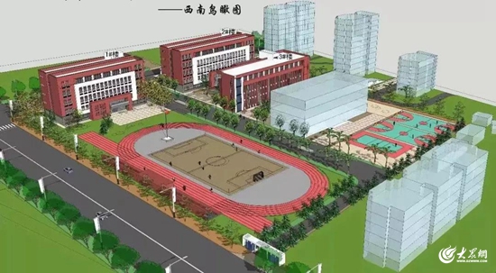 日照市东港区第四小学新建教学楼主体竣工